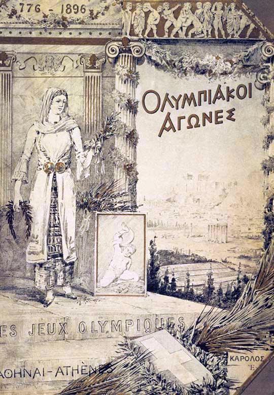 1896