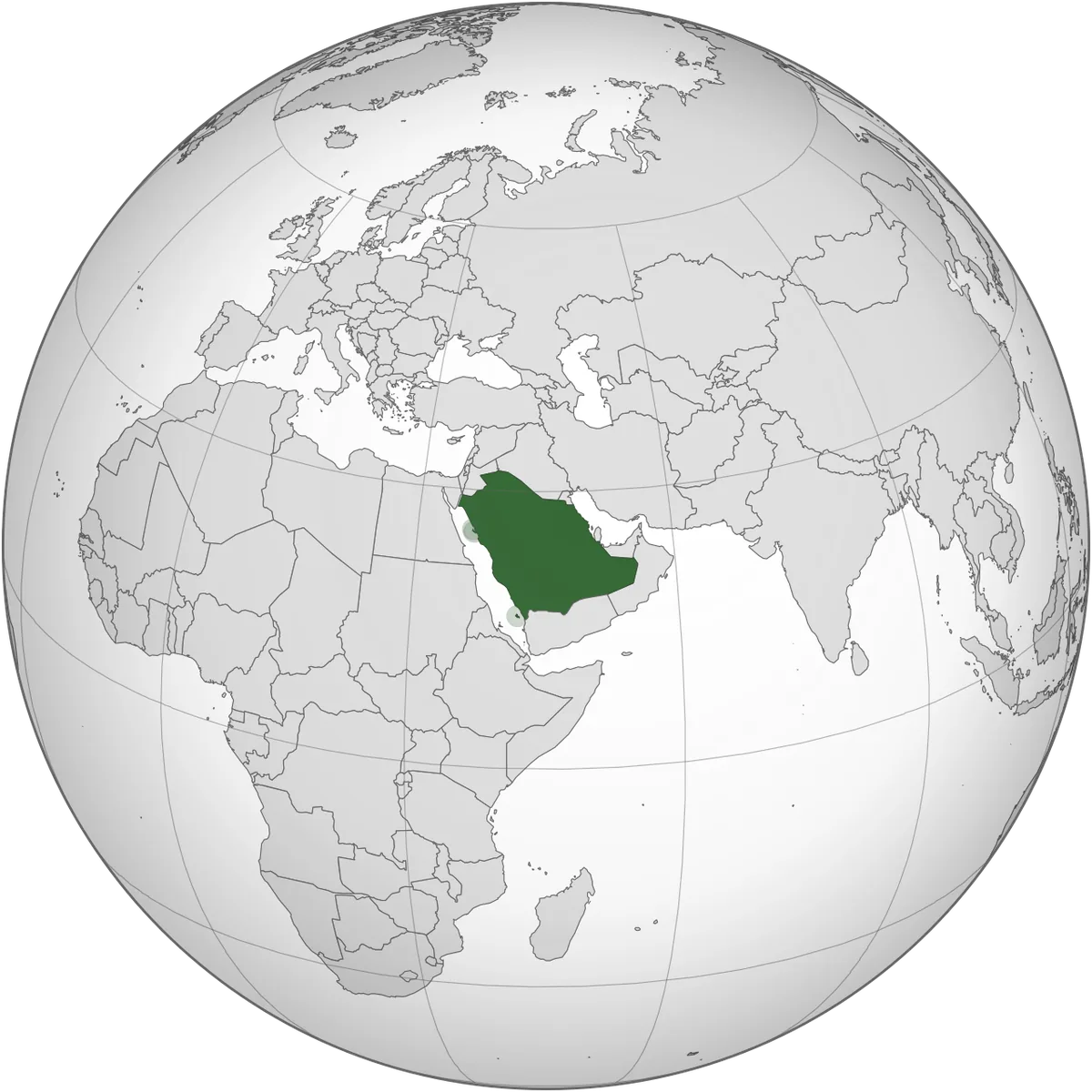 L'Arabie saoudite