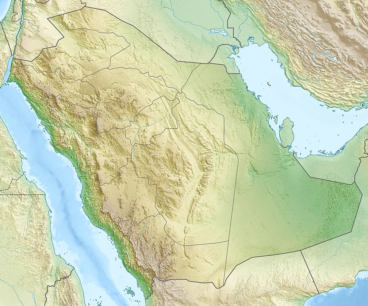 Carte en relief de l'Arabie saoudite : le plateau central du Nejd, où se trouve Riyad, et la côte de la mer Rouge à l'ouest