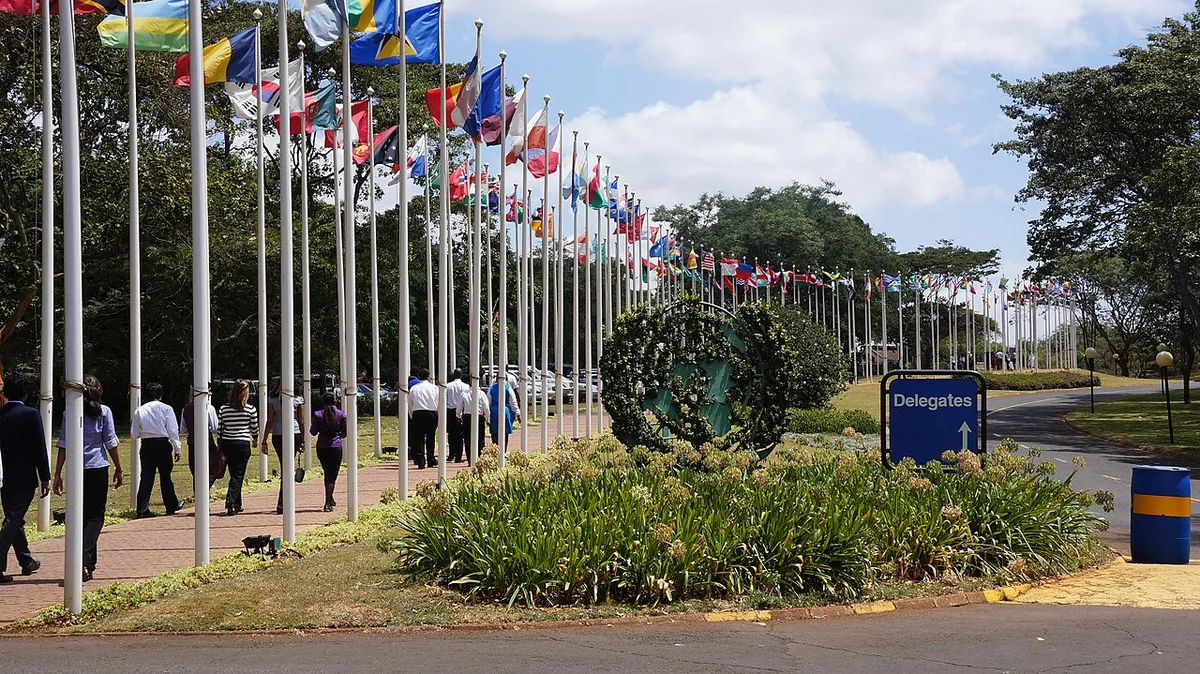 Complexe de l'Office des Nations unies à Nairobi, dans le quartier de Gigiri, siège du PNUE et d'ONU-Habitat