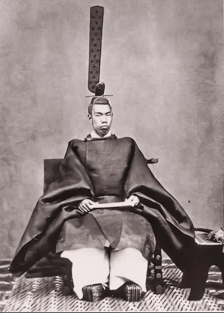 L'ère Meiji