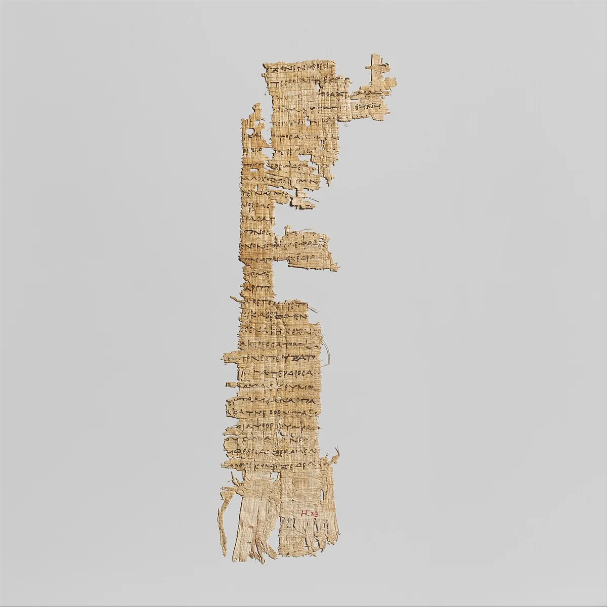 Fragment de papyrus antique portant des vers grecs de L'Odyssée d'Homère, Metropolitan Museum