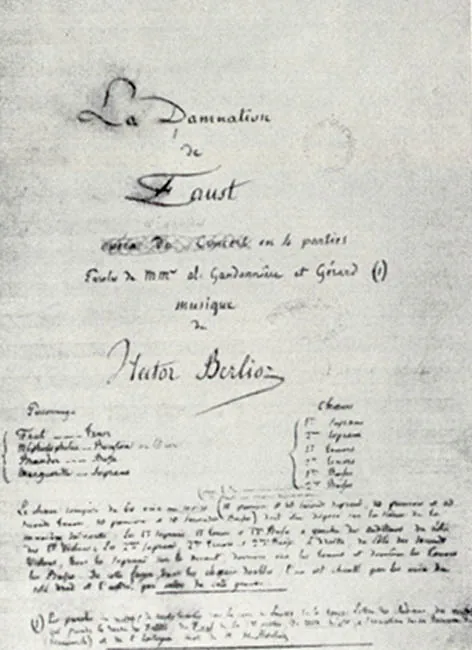 Hector Berlioz