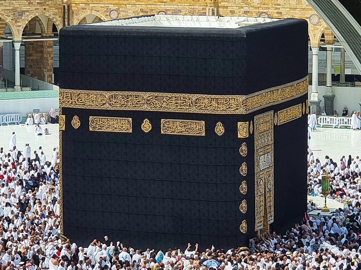 La Kaaba
