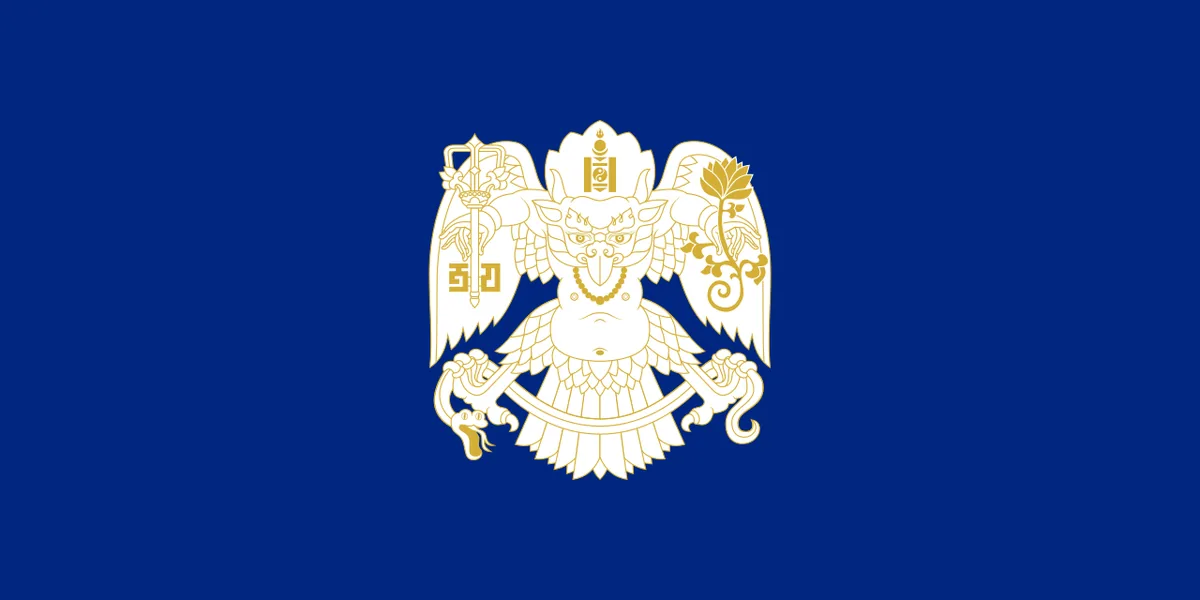 Oulan-Bator