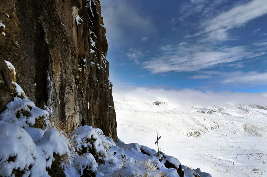 Pentes rocheuses du Nevado Mismi dans les Andes péruviennes associées aux sources de l’Amazone