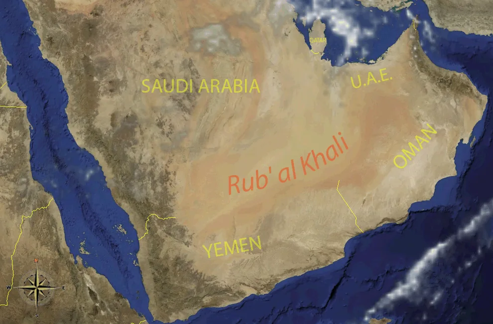 Le Rub al-Khali