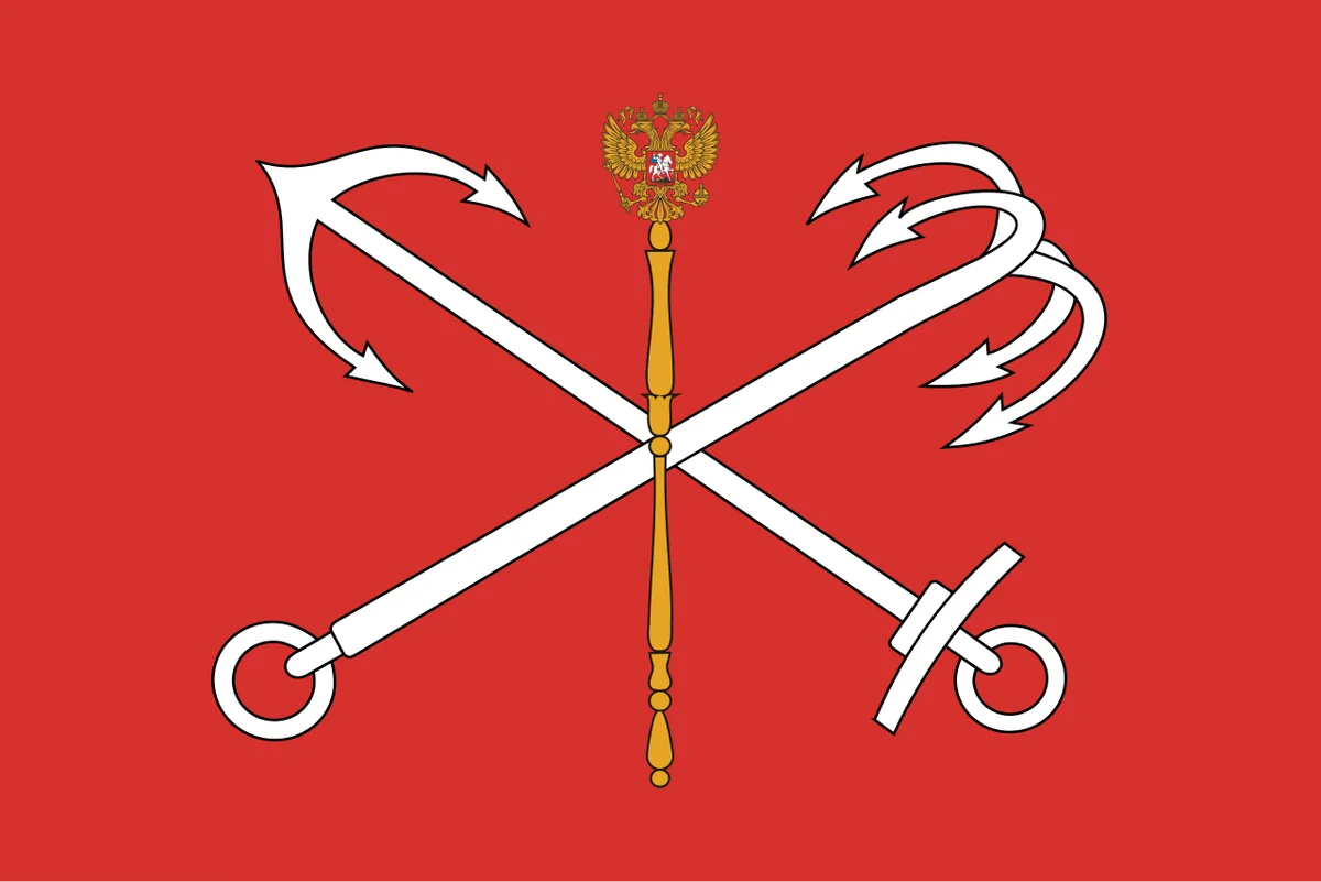 Saint-Pétersbourg