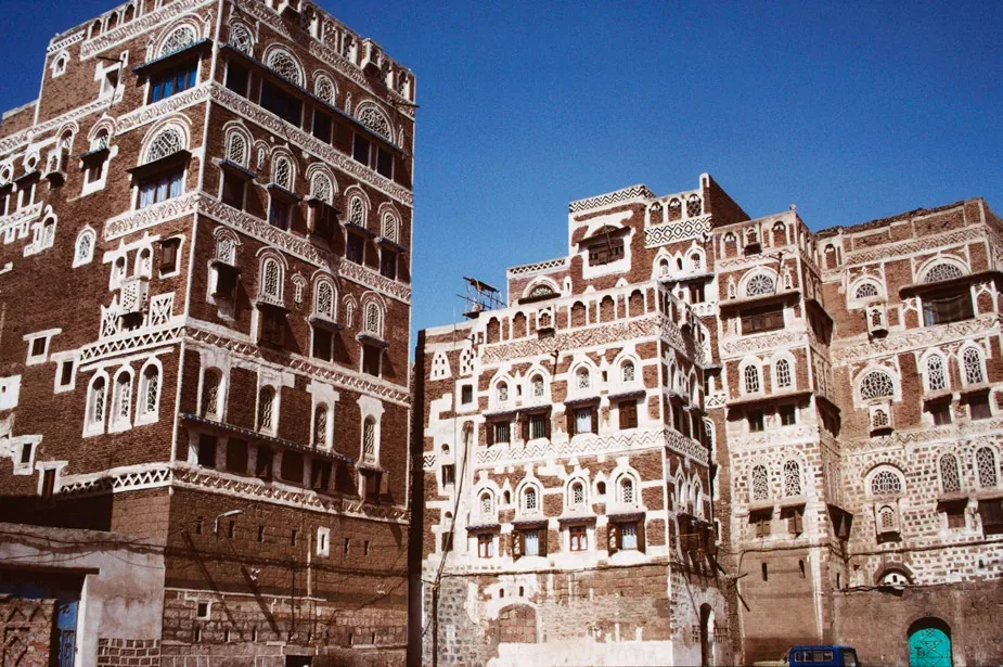 Sanaa