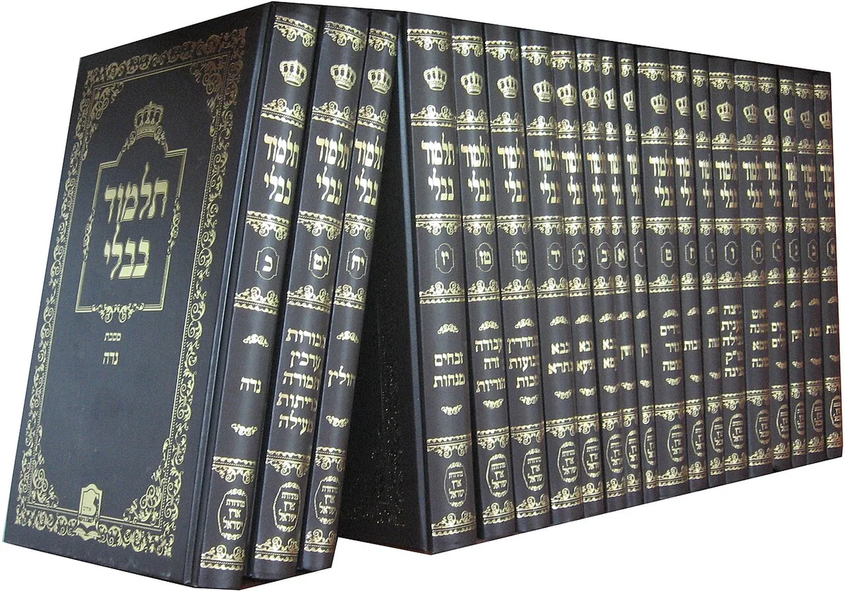 Le Talmud