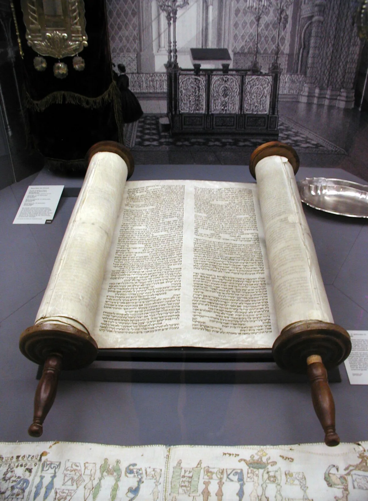 La Torah